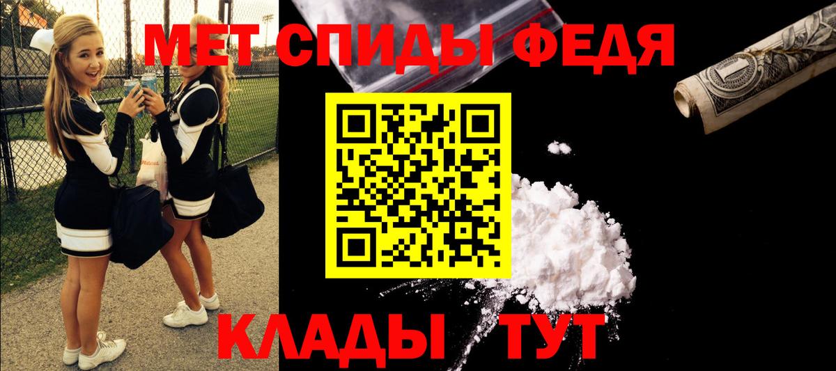 АМФ 97% Лесной
