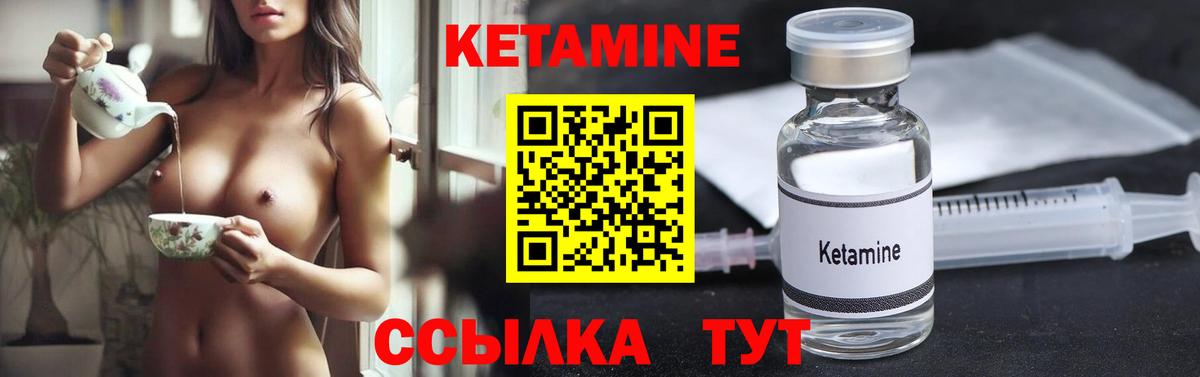 ГАШИШ  COCAIN  МДМА  Мефедрон   ГЕРОИН  Лесной  Конопля  ЭКСТАЗИ  Вход с VPN  МЕТ 