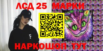 ПСИЛОЦИБИНОВЫЕ ГРИБЫ Донской