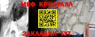 ГАЛЛЮЦИНОГЕННЫЕ ГРИБЫ Дубна