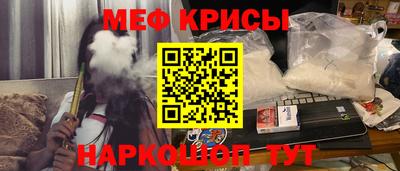 ПСИЛОЦИБИНОВЫЕ ГРИБЫ Донской