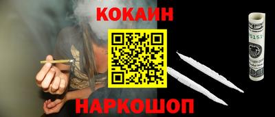 ГАЛЛЮЦИНОГЕННЫЕ ГРИБЫ Дубна
