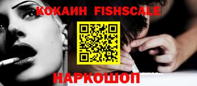 ГАЛЛЮЦИНОГЕННЫЕ ГРИБЫ Дубна