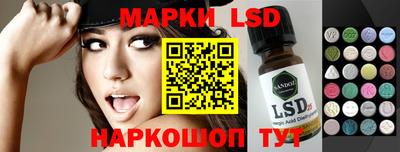 ПСИЛОЦИБИНОВЫЕ ГРИБЫ Донской