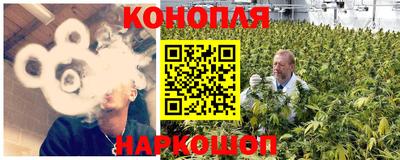 ПСИЛОЦИБИНОВЫЕ ГРИБЫ Донской