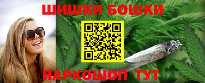 кристаллы Донецк