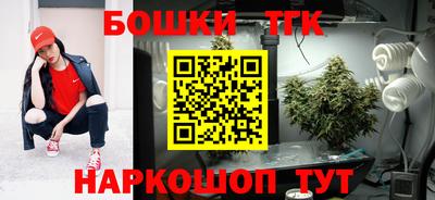 спайс Жуковский