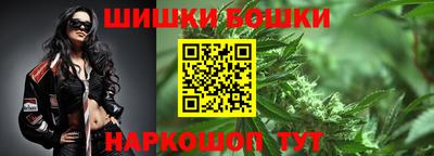 ПСИЛОЦИБИНОВЫЕ ГРИБЫ Донской