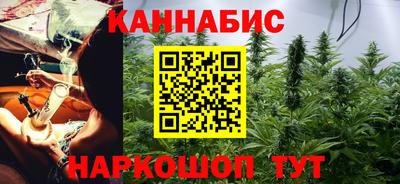 кристаллы Донецк