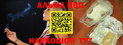 ГАЛЛЮЦИНОГЕННЫЕ ГРИБЫ Дубна