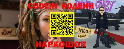 ПСИЛОЦИБИНОВЫЕ ГРИБЫ Донской