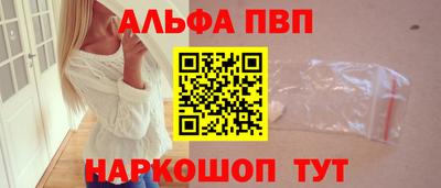 ПСИЛОЦИБИНОВЫЕ ГРИБЫ Донской