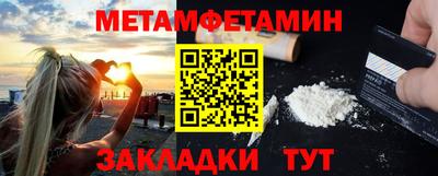 стаф Заводоуковск