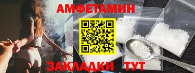 ГАЛЛЮЦИНОГЕННЫЕ ГРИБЫ Дубна