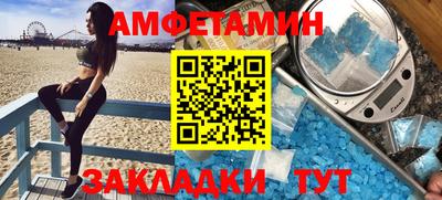 стаф Заводоуковск