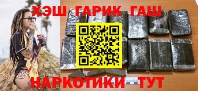 ГАЛЛЮЦИНОГЕННЫЕ ГРИБЫ Дубна