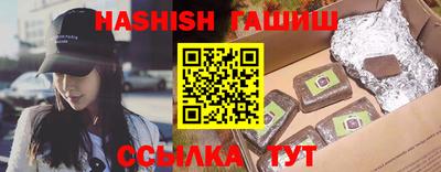 ГАЛЛЮЦИНОГЕННЫЕ ГРИБЫ Дубна