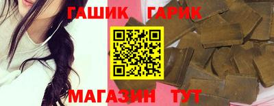 стаф Заводоуковск