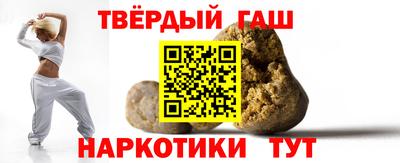 ГАЛЛЮЦИНОГЕННЫЕ ГРИБЫ Дубна