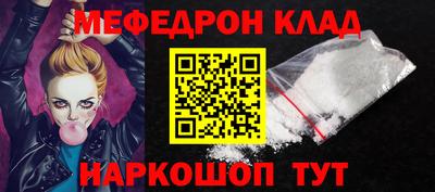 ГАЛЛЮЦИНОГЕННЫЕ ГРИБЫ Дубна