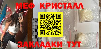 ПСИЛОЦИБИНОВЫЕ ГРИБЫ Донской