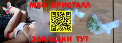 ПСИЛОЦИБИНОВЫЕ ГРИБЫ Донской