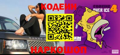 стаф Заводоуковск