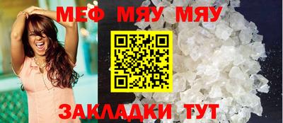 ПСИЛОЦИБИНОВЫЕ ГРИБЫ Донской