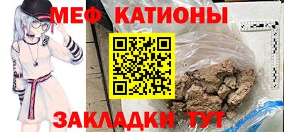 стаф Заводоуковск