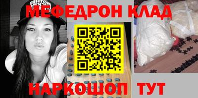 стаф Заводоуковск