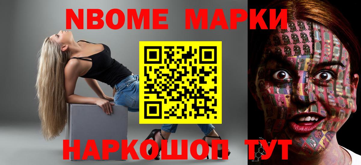 ЛСД экстази кислота  LSD-25 экстази кислота  Вход с VPN  Лесной 